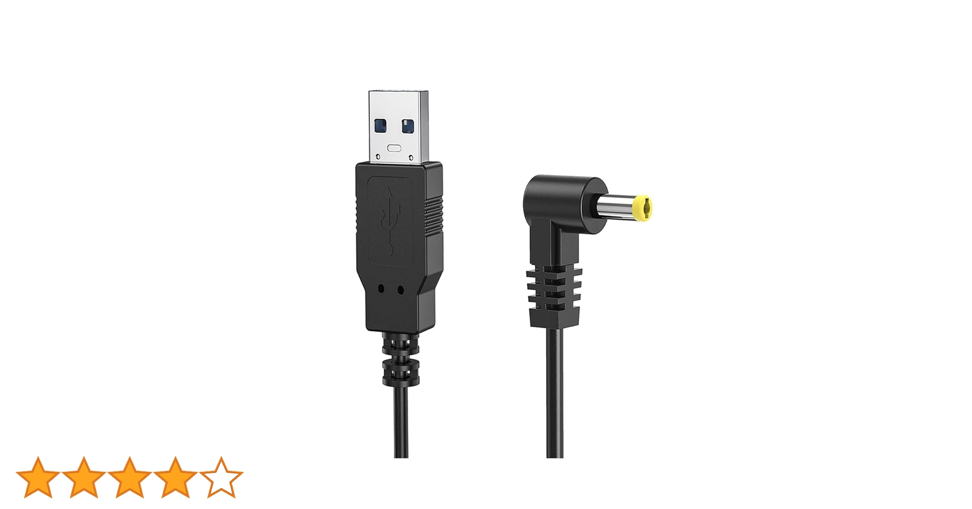 USBコードです ZX-25R SE USB電源の延長